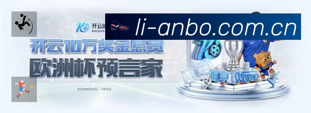 App展示图