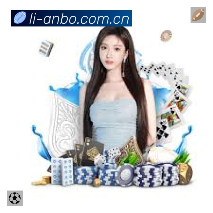 赛事直播