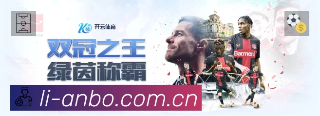 荣誉图K1