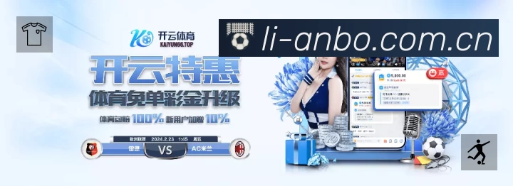 荣誉图K3